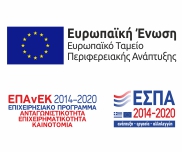 banner αγγλικό